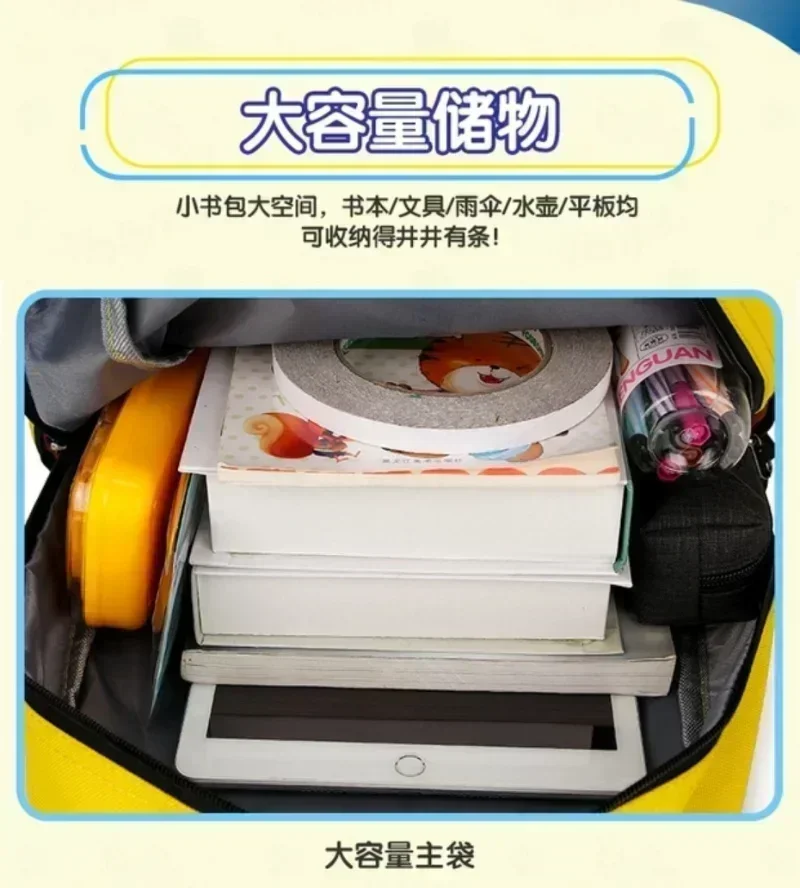 Steal A Brainrot SchoolBag Boy - Laptop Accessories For Girls recension och pris