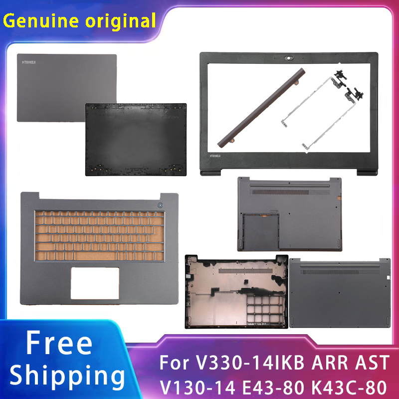 New For Lenovo V330-14IKB AST  - Laptop Accessories Business recension och pris
