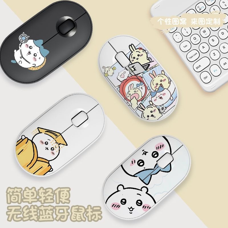 Cute Chiikawa Bluetooth Wirele - Laptop Office Accessories recension och pris