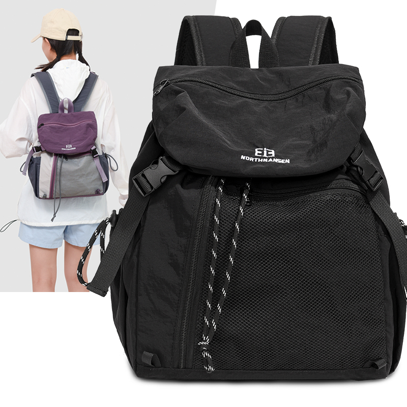 Fashion Commuter Backpack Fema - Laptop Accessories For Girls recension och pris